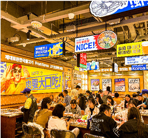 門店展示